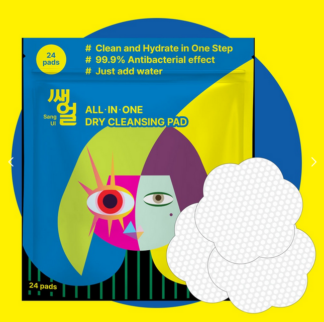 Packaging of Sang U All-In-One Dry Cleansing Pad with product displayed on yellow background