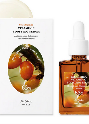 Dr. Althea Vitamin C Boosting Serum (30ml)