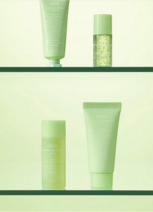 ABIB Heartleaf Calming Trial Kit