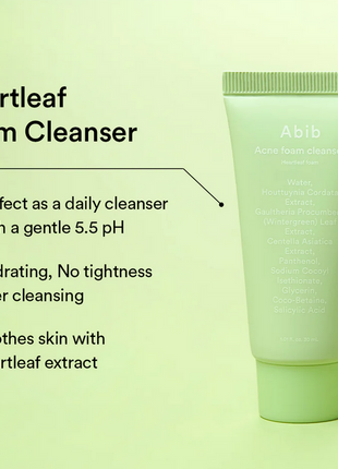 ABIB Heartleaf Calming Trial Kit