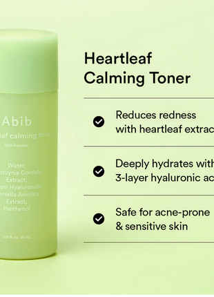 ABIB Heartleaf Calming Trial Kit