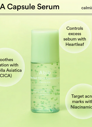 ABIB Heartleaf Calming Trial Kit