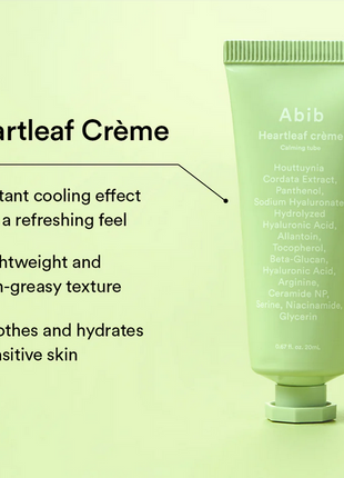 ABIB Heartleaf Calming Trial Kit