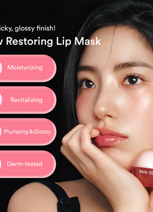 ABIB PDRN Collagen Lip Mask Glazed Jelly 0.38oz. / 11g