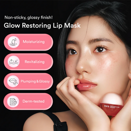 ABIB PDRN COLLAGEN LIP MASK GLAZED JELLY 0.38oz. / 11g