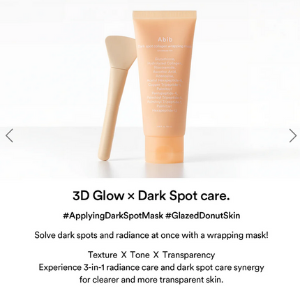 ABIB DARK SPOT COLLAGEN WRAPPING MASK GLUTATHIONE FILM