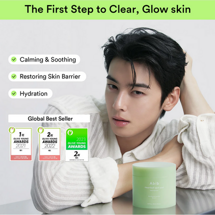 ABIB HEARTLEAF SPOT PAD CALMING TOUCH 150ml / 5.07 fl.oz (80 PADS)