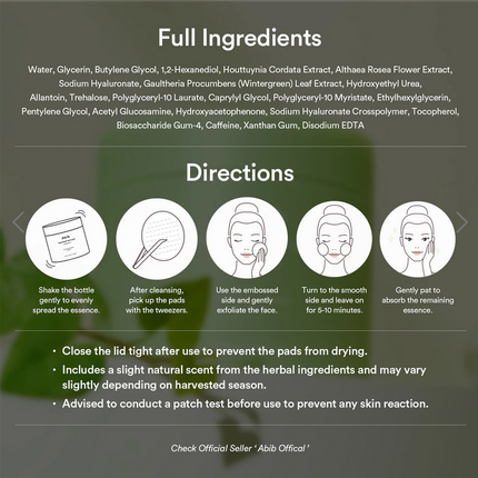 ABIB HEARTLEAF SPOT PAD CALMING TOUCH 150ml / 5.07 fl.oz (80 PADS)