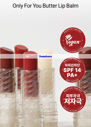 SUNNICORN Lip Balm Berry Rosy 03